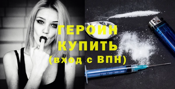 ECSTASY Богданович